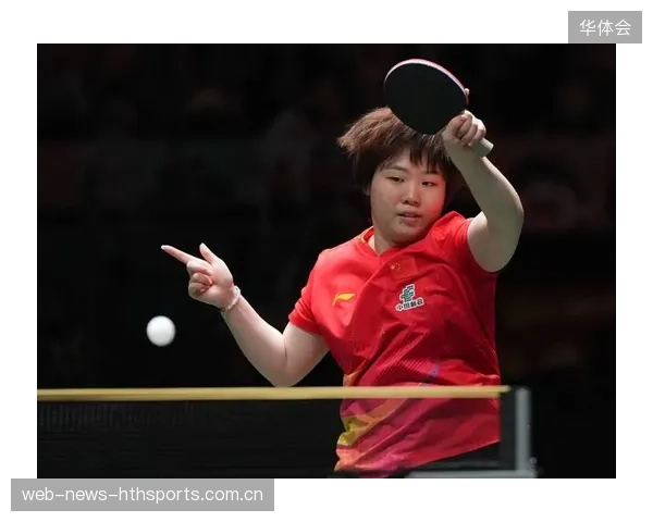 国乒主场少见短板：从“世界杯”到“亚运会”，如何重塑中国乒乓球的“国际风范”？